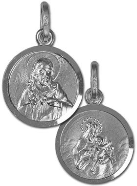 Médaille du Scapulaire en Argent Rhodié 925/1000 - 15 mm (pic 1)