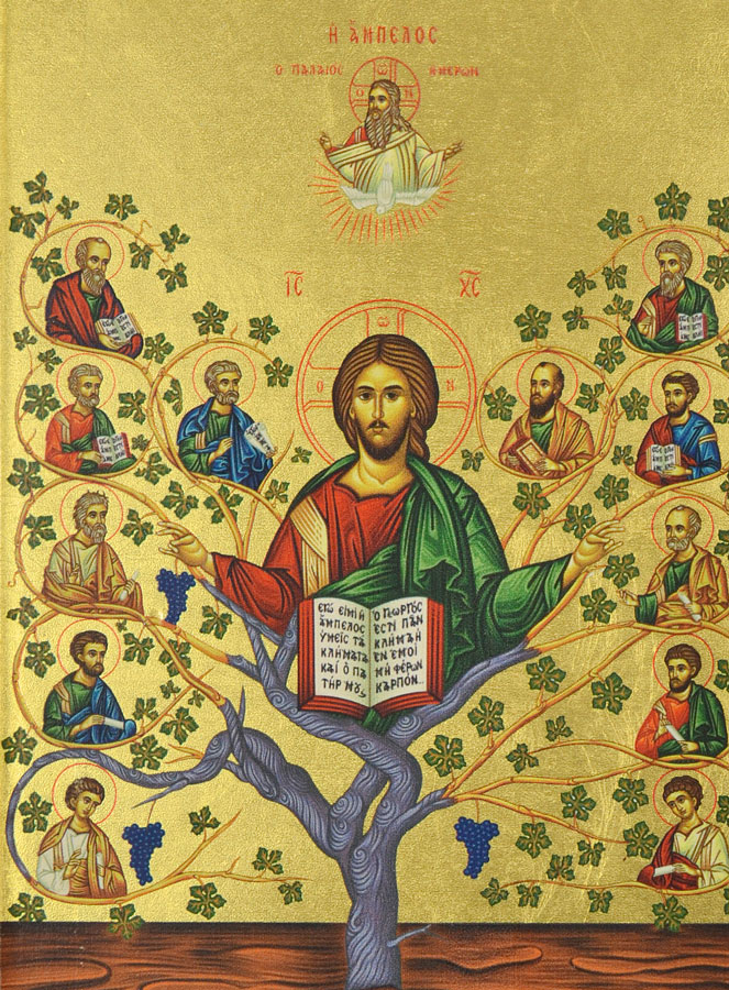 Icône Jésus-Christ Arbre Vie - 24 cm (pic 3)