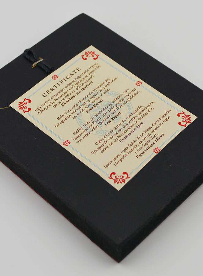 Icône Byzantine - Notre Dame de Vladimir 13cm (pic 4)