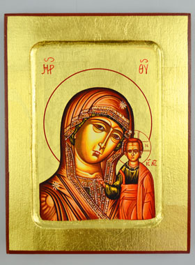 Icône Byzantine Notre Dame de Kazan - 18 cm (pic 1)
