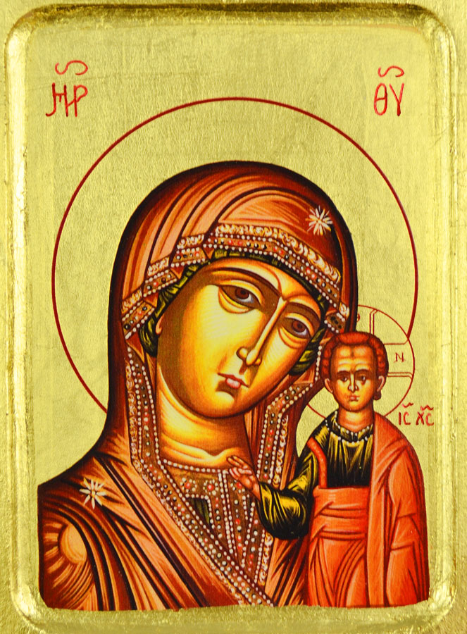 Icône Byzantine Notre Dame de Kazan - 18 cm (pic 3)