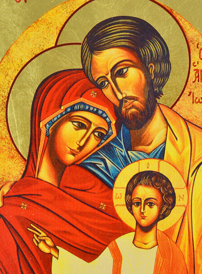 Icône Religieuse - Sainte Famille de Nazareth 19cm (pic 3)