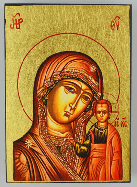 Icône Religieuse Vierge à l'Enfant - 9cm (pic 1)