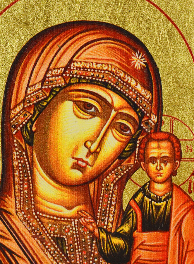Icône Religieuse Vierge à l'Enfant - 9cm (pic 3)