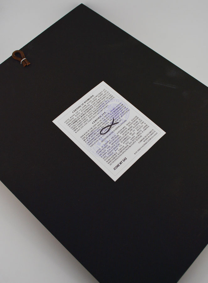 Icône Religieuse Saint Michel Archange - 30 cm (pic 4)