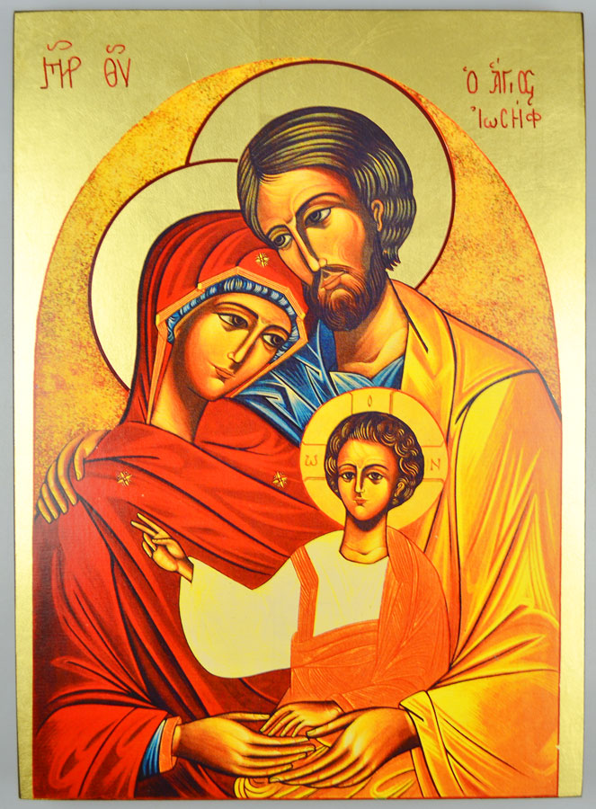 Grande Icône Religieuse Sainte Famille de Nazareth - 35cm (pic 2)