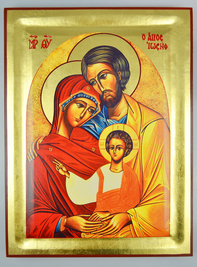 Grande Icône Sainte Famille de Nazareth - 40cm (pic 2)