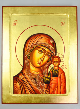 Icône Byzantine Marie Mère de Dieu - 30cm (pic 1)