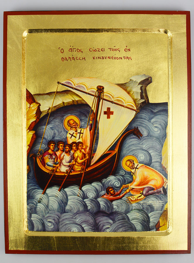 Icône Religieuse Saint Nicolas - Patron des Marins - 30 cm (pic 1)