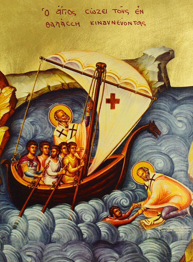 Icône Religieuse Saint Nicolas - Patron des Marins - 30 cm (pic 3)
