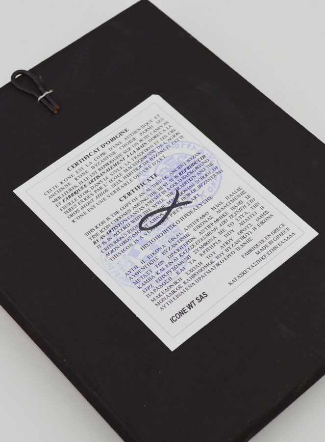 Icône Religieuse Byzantine de Saint Antoine - 18cm (pic 4)