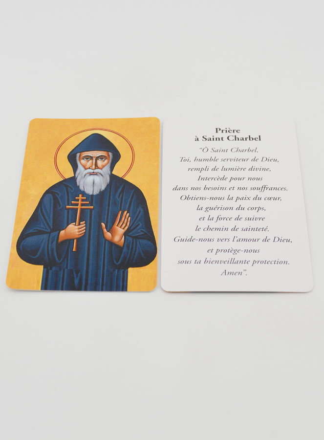 Carte de Prière à Saint Charbel (pic 4)