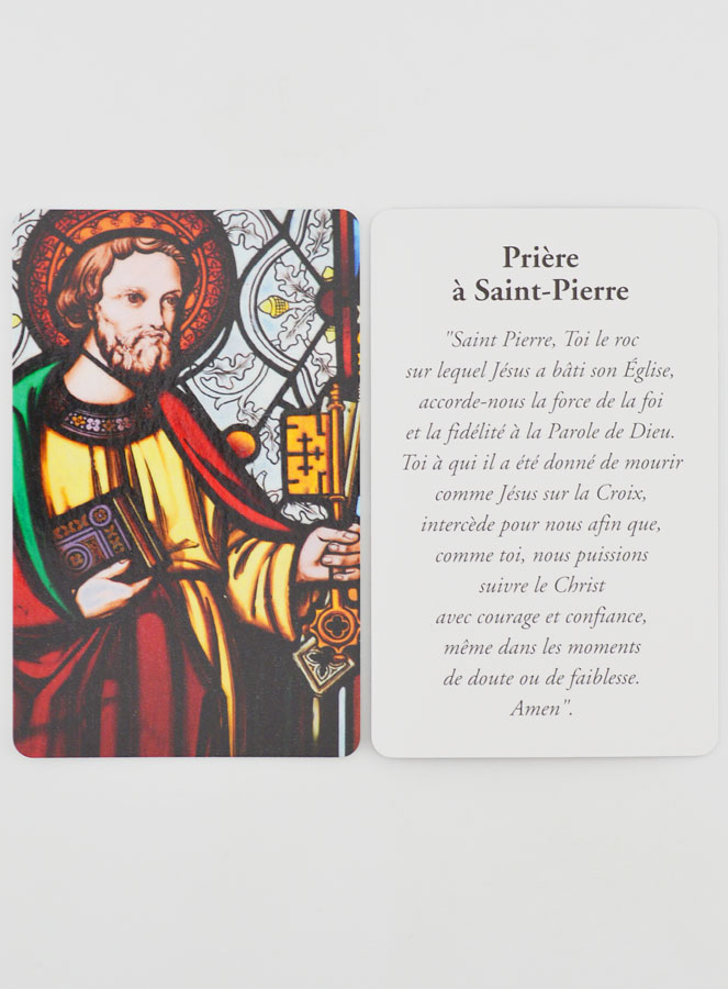 Carte de Prière à Saint Pierre (pic 3)