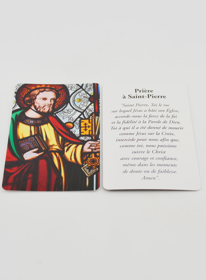 Carte de Prière à Saint Pierre (pic 4)