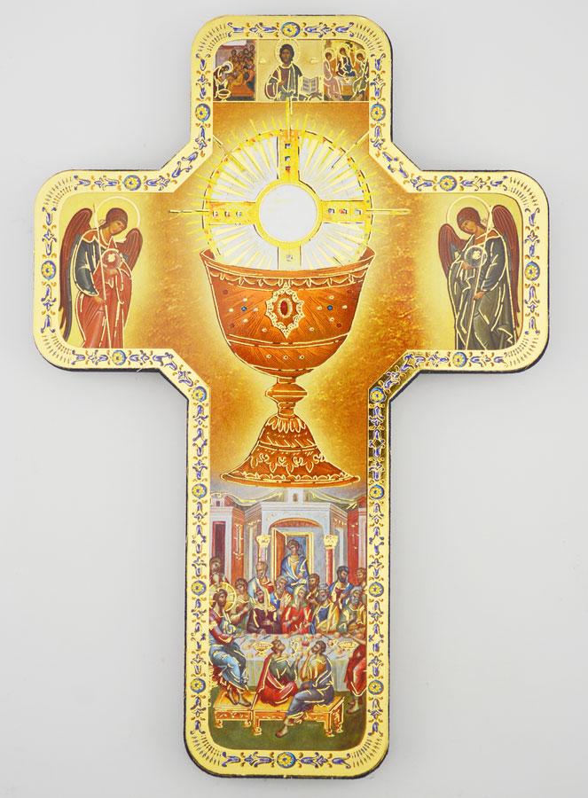 Croix Icône en Bois Calice de Communion - 18cm (pic 1)