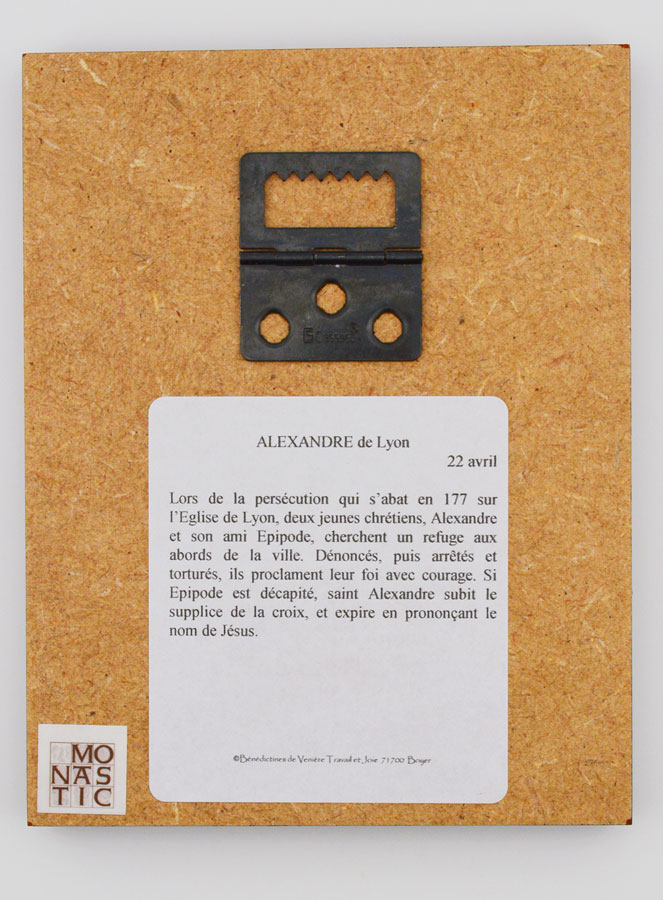Icône Cadre Prénom Saint Alexandre - Artisanat Monastique (pic 4)