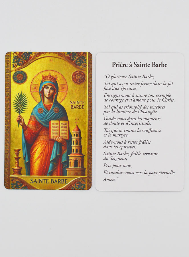 Carte de Prière à Sainte Barbe (pic 3)