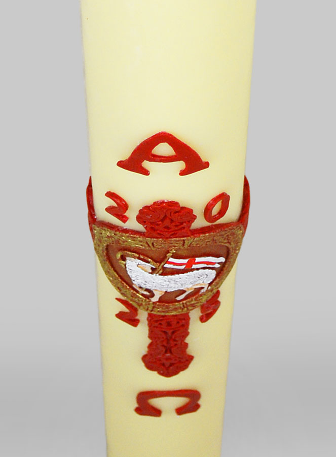 Cierge Pascal Croix Agneau & Blason - 88cm (pic 4)