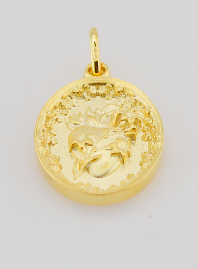 Médaille Plaqué Or Coeur Sacré de Saint Joseph - 19mm (pic 2)
