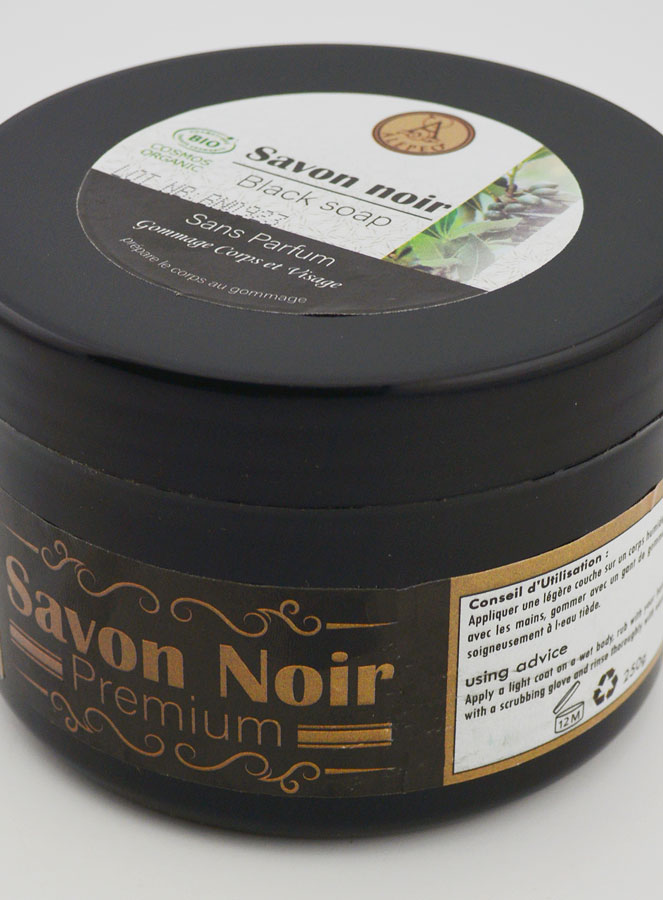 Savon Noir Prémium Bio Sans Parfum - 250g (pic 3)