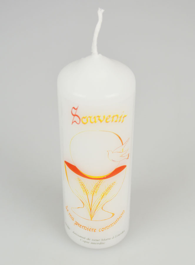 Cadeau de Communion - Cierge 12cm (pic 2)
