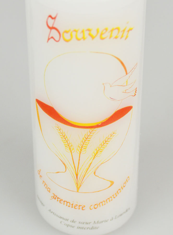 Cadeau de Communion - Cierge 12cm (pic 4)