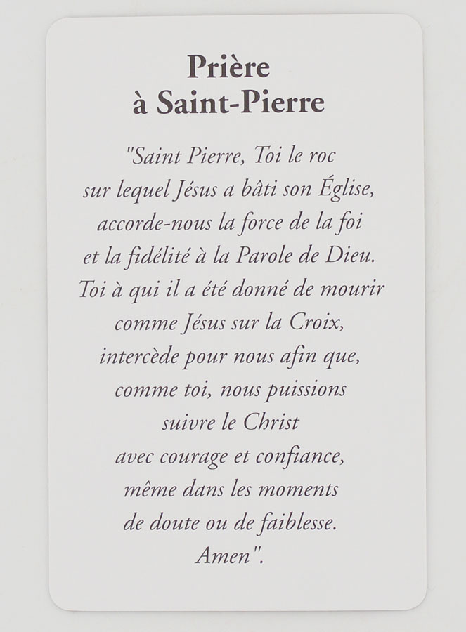 Lot de 10 Cartes de Prière à Saint Pierre (pic 4)