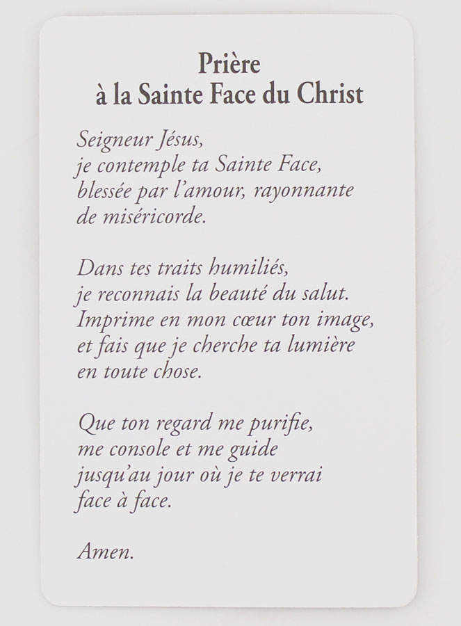Lot de 10 Cartes de Prière à la Sainte Face du Christ (pic 4)