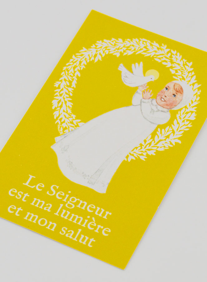 Carte de Baptême - Lumière (pic 4)