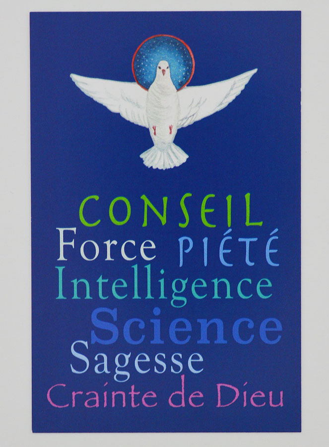 Carte de Confirmation - Les 7 Dons (pic 1)