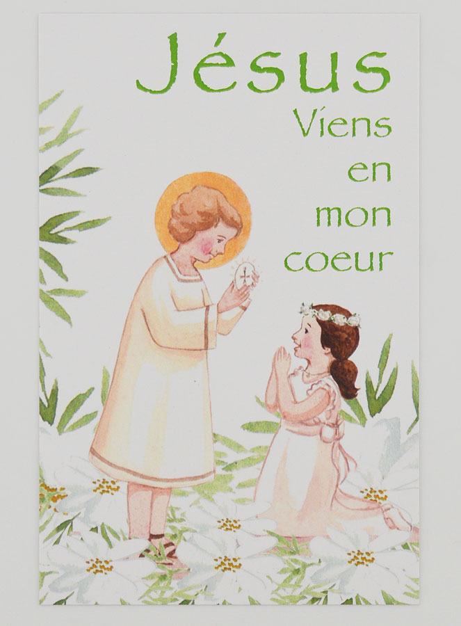 Carte de Communion - Jésus Viens en mon Coeur (pic 1)