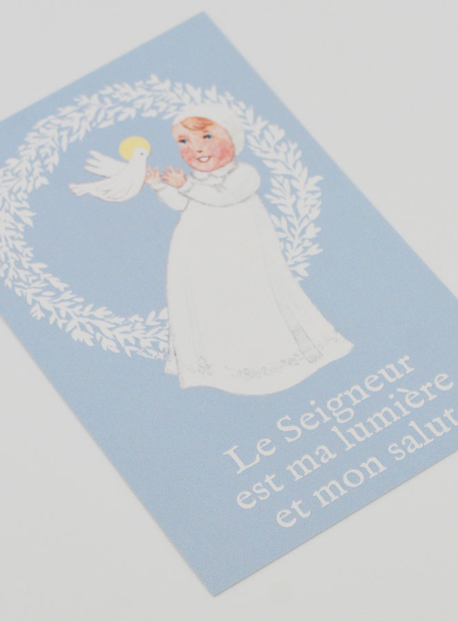 Carte de Baptême - Lumière (pic 3)