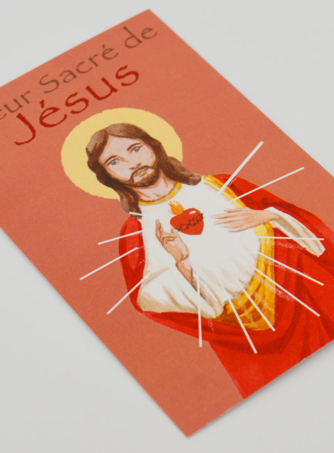 Carte de Communion - Sacré Coeur de Jésus (pic 3)