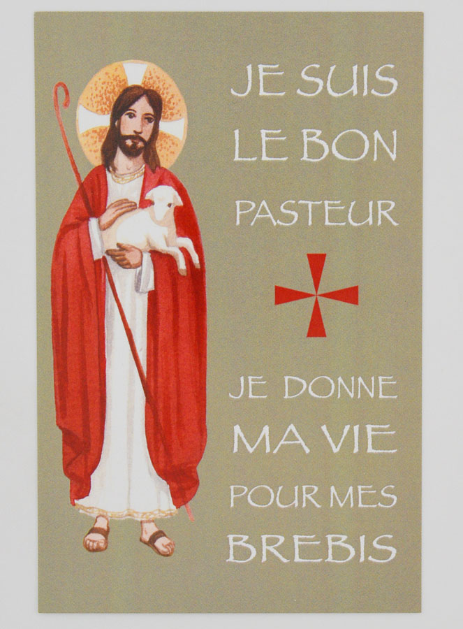 Carte de Communion - Le Bon Pasteur (pic 1)