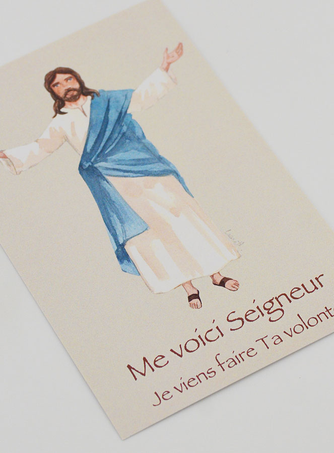 Carte de Communion - Me Voici Seigneur (pic 3)