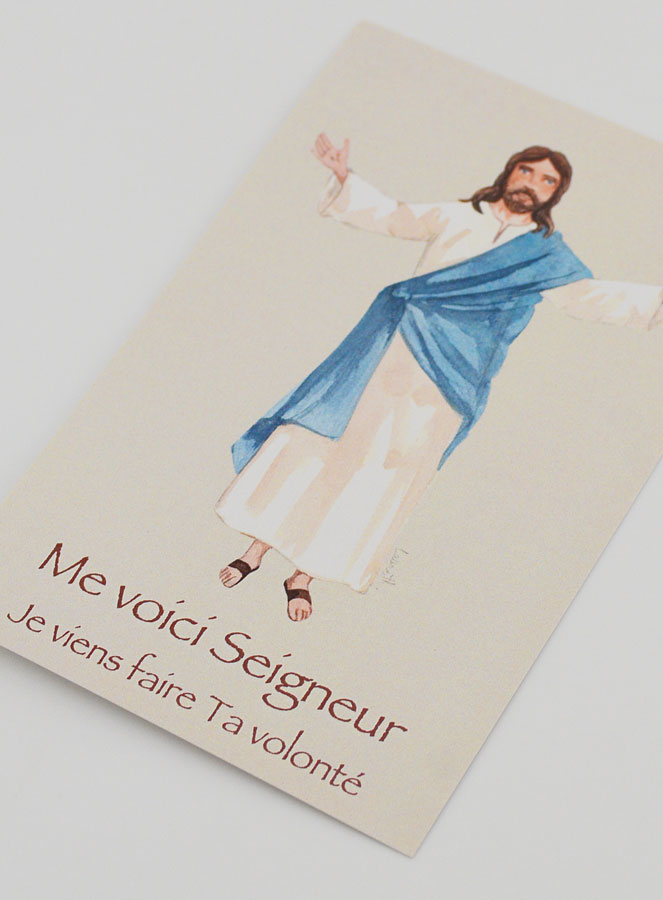 Carte de Communion - Me Voici Seigneur (pic 4)