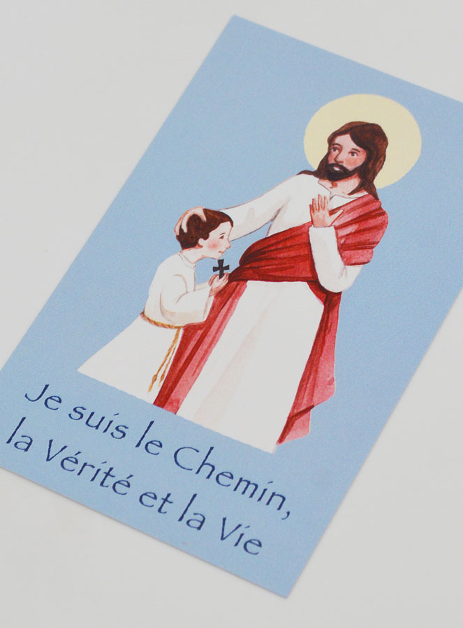 Carte de Communion Le Chemin - Garçon (pic 4)