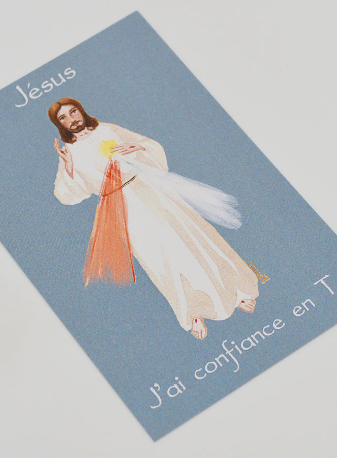 Carte de Communion - J'ai Confiance en Toi (pic 3)