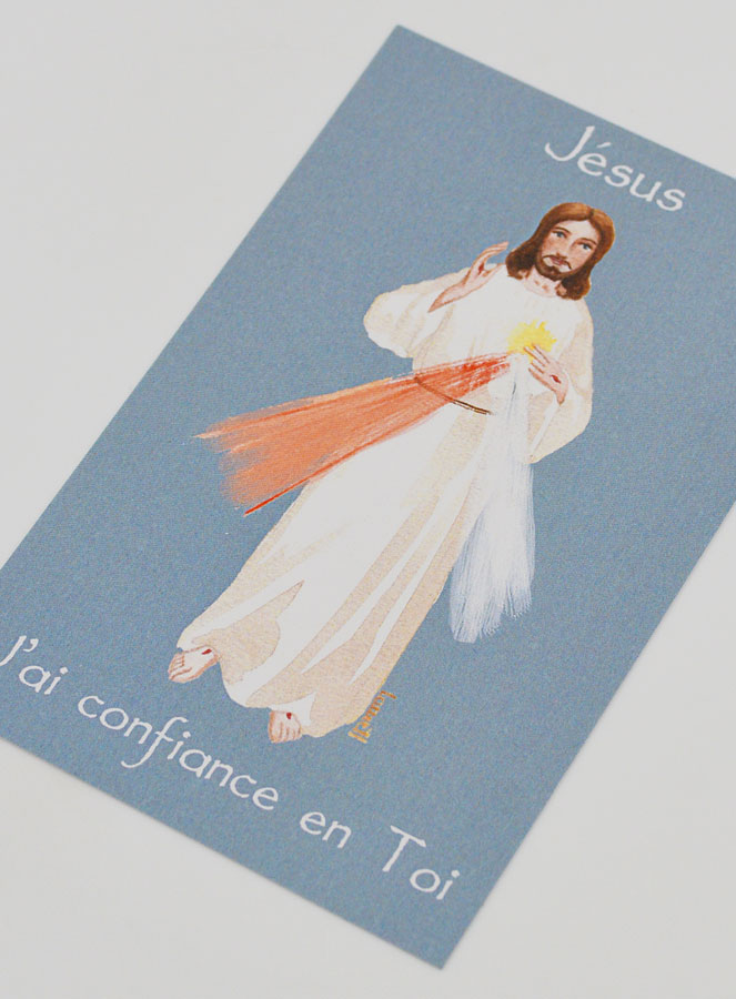 Carte de Communion - J'ai Confiance en Toi (pic 4)