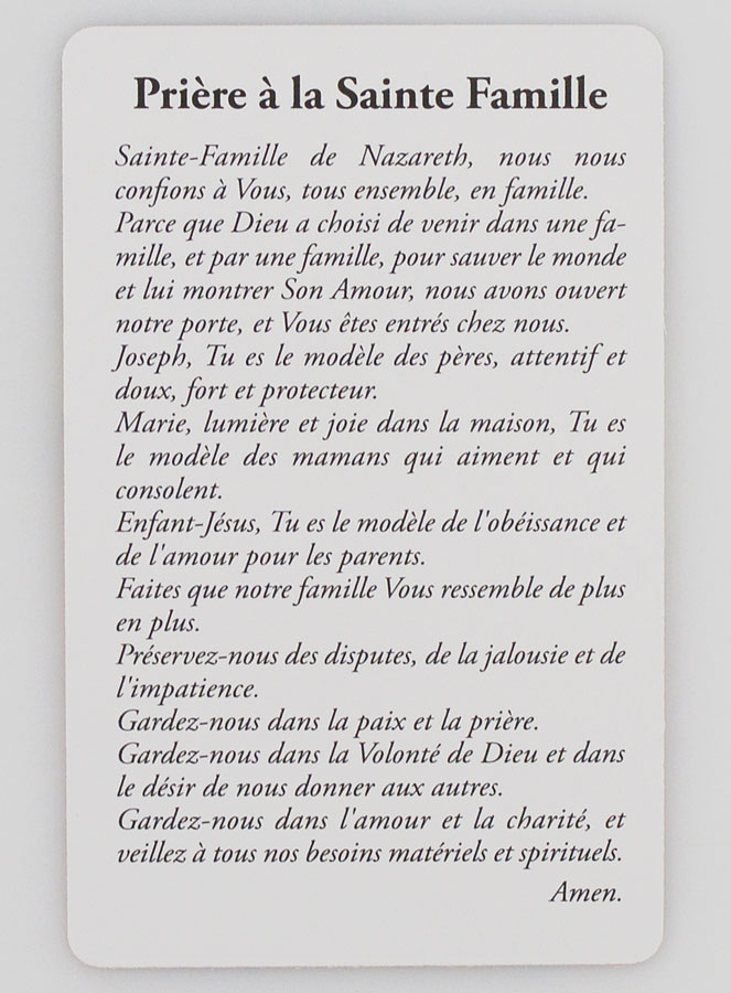 Carte de prière Sainte Famille (pic 2)