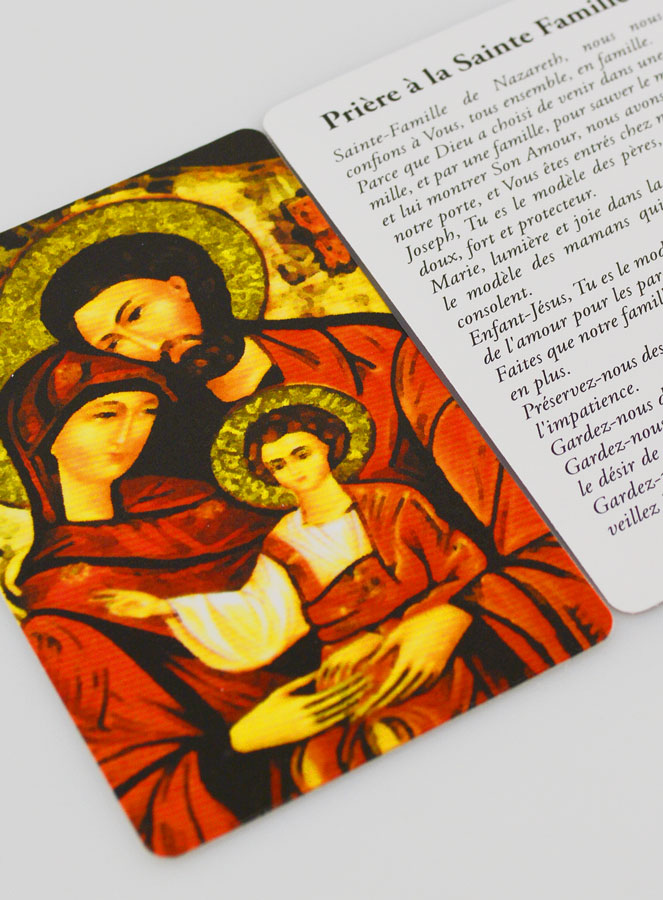 Carte de prière Sainte Famille (pic 4)