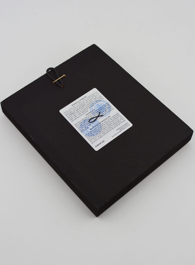 Icône Vierge Marie à l'Enfant Porte du Ciel 14 cm (pic 4)