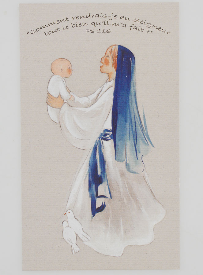 Carte de Baptême Vierge Marie (pic 1)
