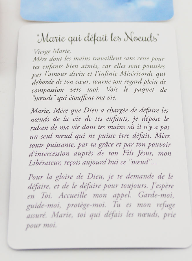 Encens Vierge Marie qui défait les Noeuds en Cones (pic 3)