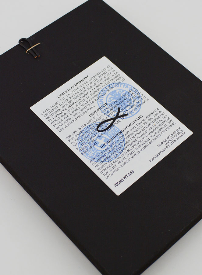 Icône Vierge à l'Enfant - Vierge d'Amour - 20 cm (pic 4)