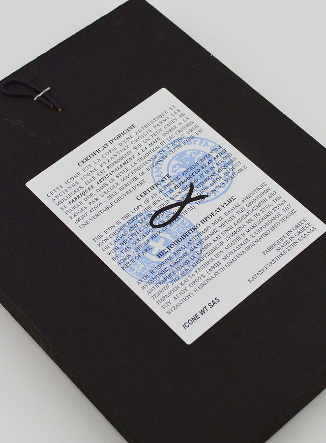 Icône Vierge du Perpétuel Secours 18 cm (pic 4)