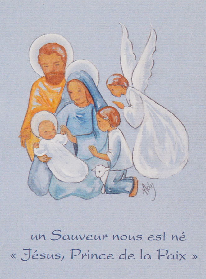 Carte de Baptême - Un sauveur nous est né (pic 1)