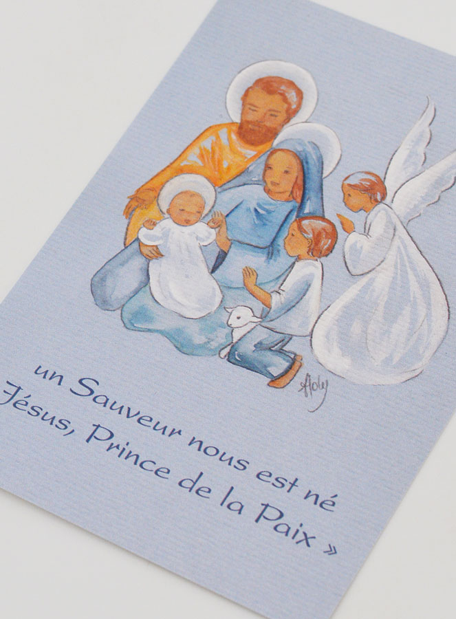 Carte de Baptême - Un sauveur nous est né (pic 3)