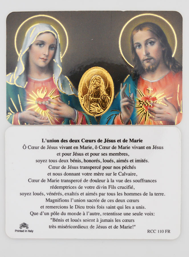 Carte de Prière Médaille Coeurs Unis Jésus et Marie (pic 1)