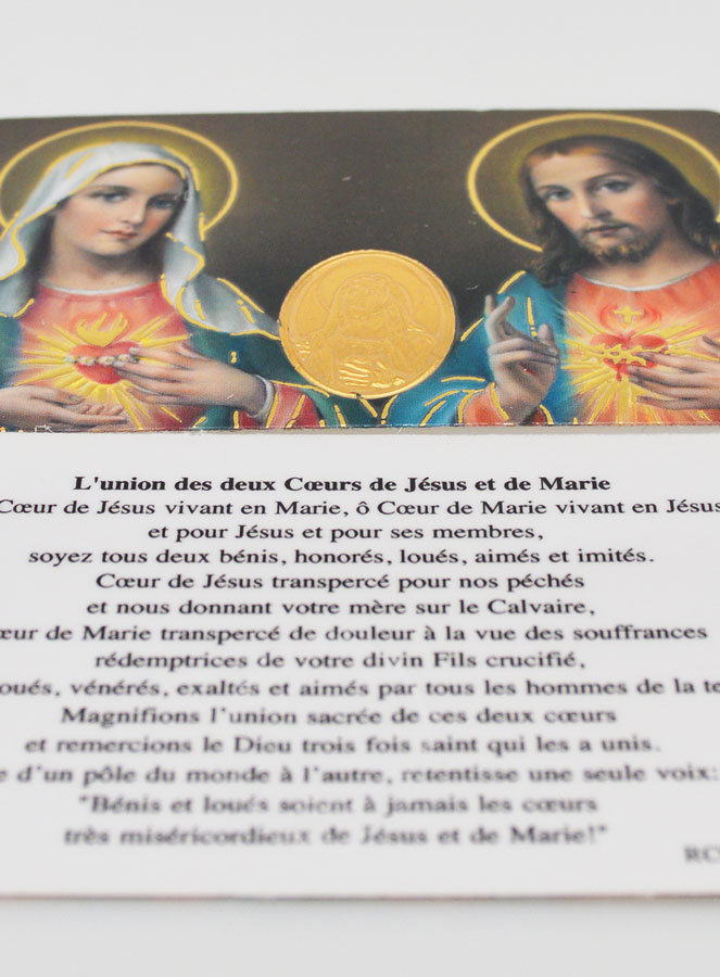 Carte de Prière Médaille Coeurs Unis Jésus et Marie (pic 2)
